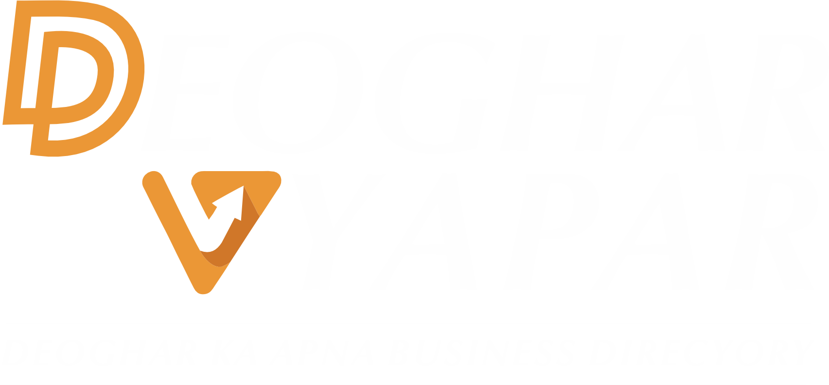 Deoghar Vyapar