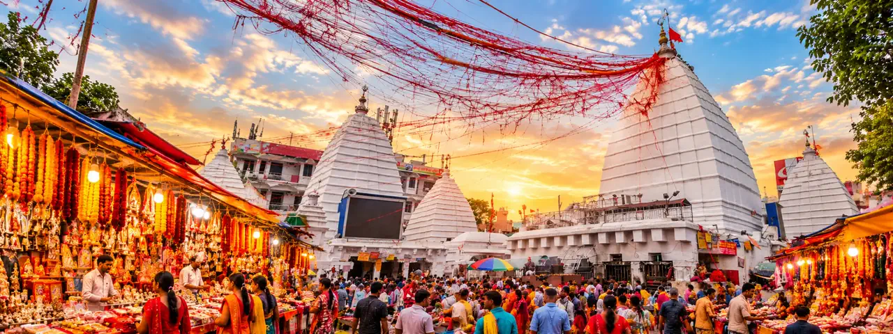बाबा बैद्यनाथ धाम दर्शन गाइड — Deoghar Darshan Guide